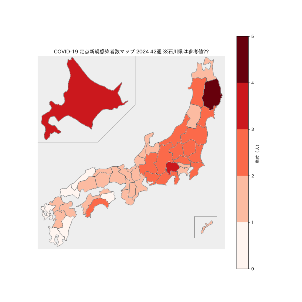 定点新規感染者数マップ
